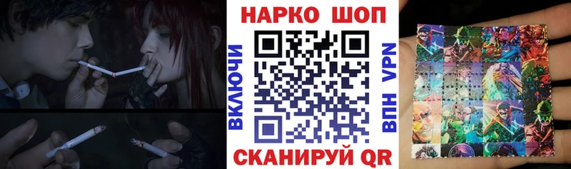 Как найти закладки Богородск Каннабис Псилоцибиновые грибы Гашиш МЕФ АМФЕТАМИН
