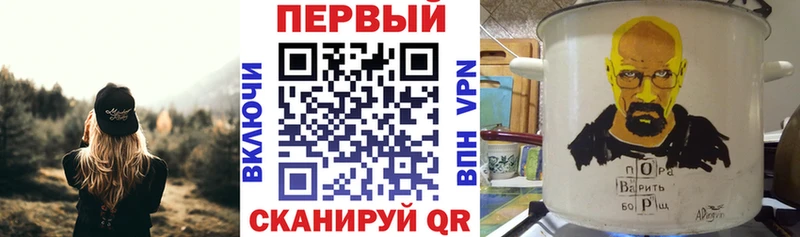 Amphetamine 98%  хочу наркоту  Богородск 