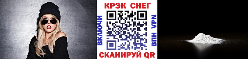 Кокаин Колумбийский  где продают   Богородск 
