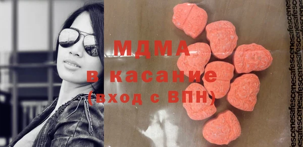 прущие грибы Орск