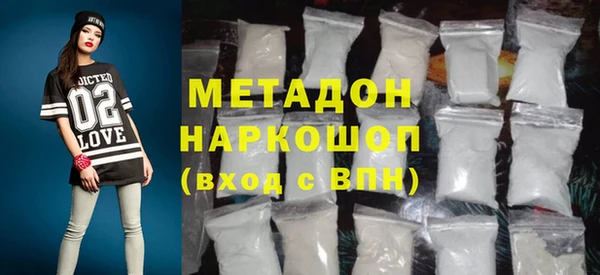 ALPHA PVP Покров