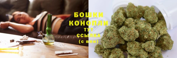 марки lsd Дедовск