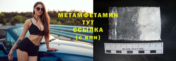 mix Покровск