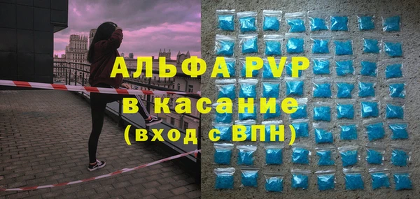 дмт Покачи