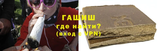 mix Покровск