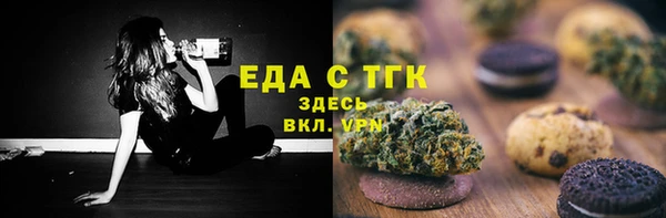 mix Покровск
