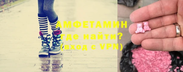 дмт Покачи