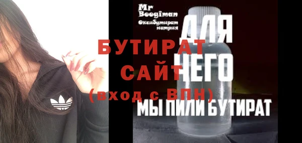 дмт Покачи