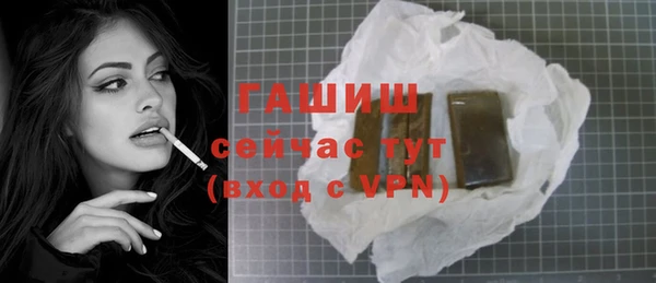 дмт Покачи