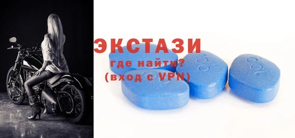 ALPHA PVP Покров