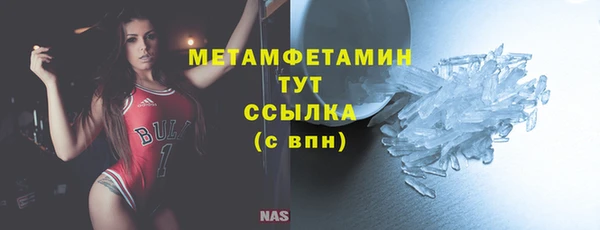 а пвп мука Новочеркасск