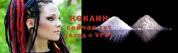 дмт Покачи