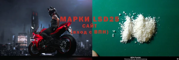 дмт Покачи