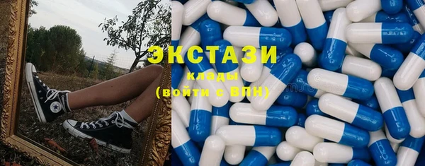 mix Покровск