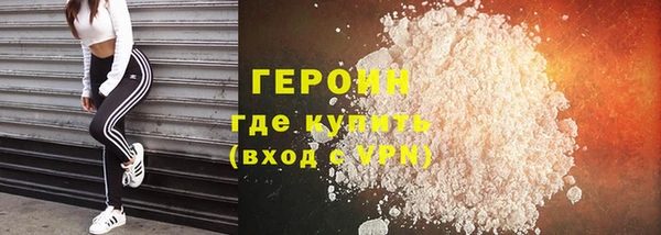дмт Покачи