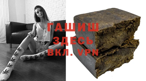 мдма Данков