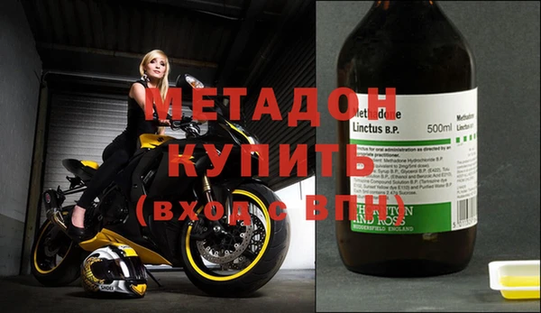 дмт Покачи