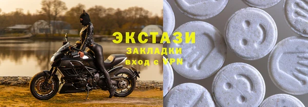 mix Покровск