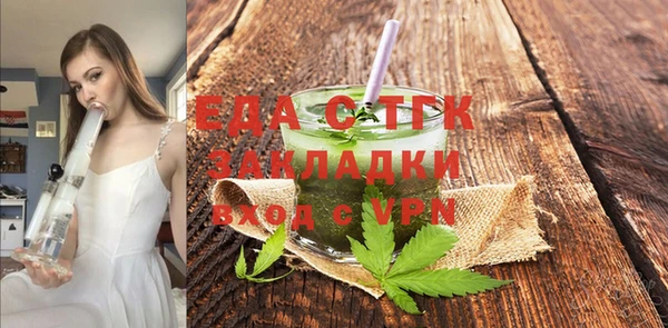 дмт Покачи