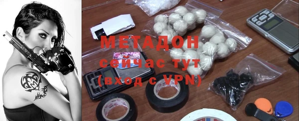 ALPHA PVP Покров