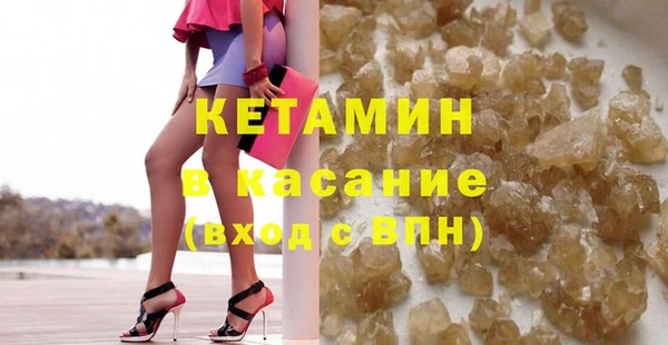mix Покровск