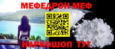 индика Апрелевка