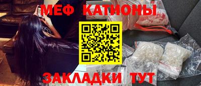 круглые Аргун