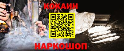 ПСИЛОЦИБИНОВЫЕ ГРИБЫ Апшеронск
