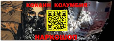 индика Апрелевка