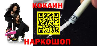 индика Апрелевка