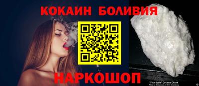 круглые Аргун
