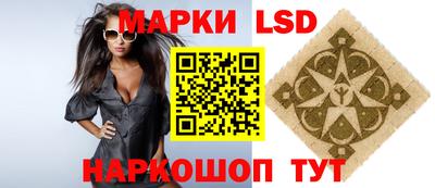 круглые Аргун