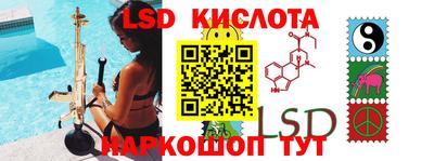 индика Апрелевка