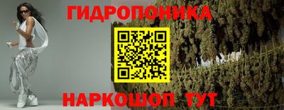 круглые Аргун