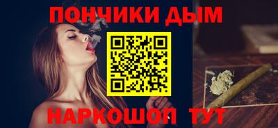 эйфоретик Аргун