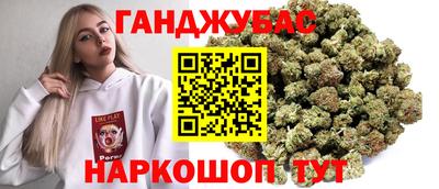 ПСИЛОЦИБИНОВЫЕ ГРИБЫ Апшеронск