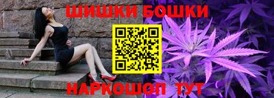 ПСИЛОЦИБИНОВЫЕ ГРИБЫ Апшеронск
