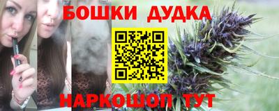 круглые Аргун