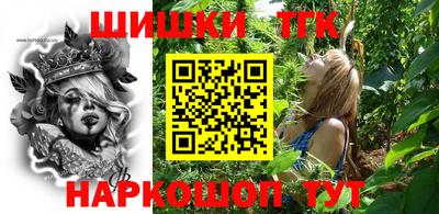 ПСИЛОЦИБИНОВЫЕ ГРИБЫ Апшеронск