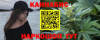ПСИЛОЦИБИНОВЫЕ ГРИБЫ Апшеронск
