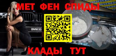 эйфоретик Аргун