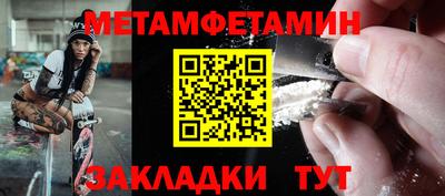 индика Апрелевка