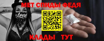 ПСИЛОЦИБИНОВЫЕ ГРИБЫ Апшеронск
