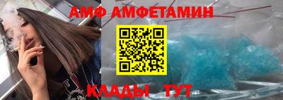 индика Апрелевка