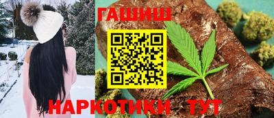 индика Апрелевка
