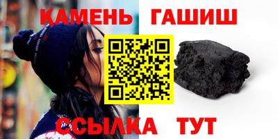 ПСИЛОЦИБИНОВЫЕ ГРИБЫ Апшеронск