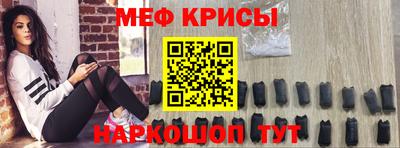 эйфоретик Аргун