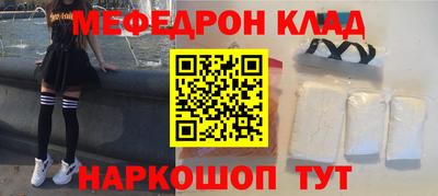 индика Апрелевка