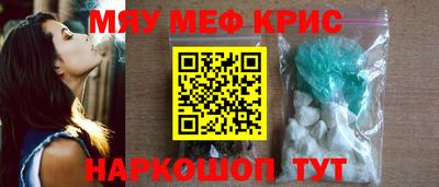 индика Апрелевка