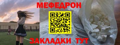 индика Апрелевка